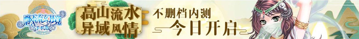 黄金市场通